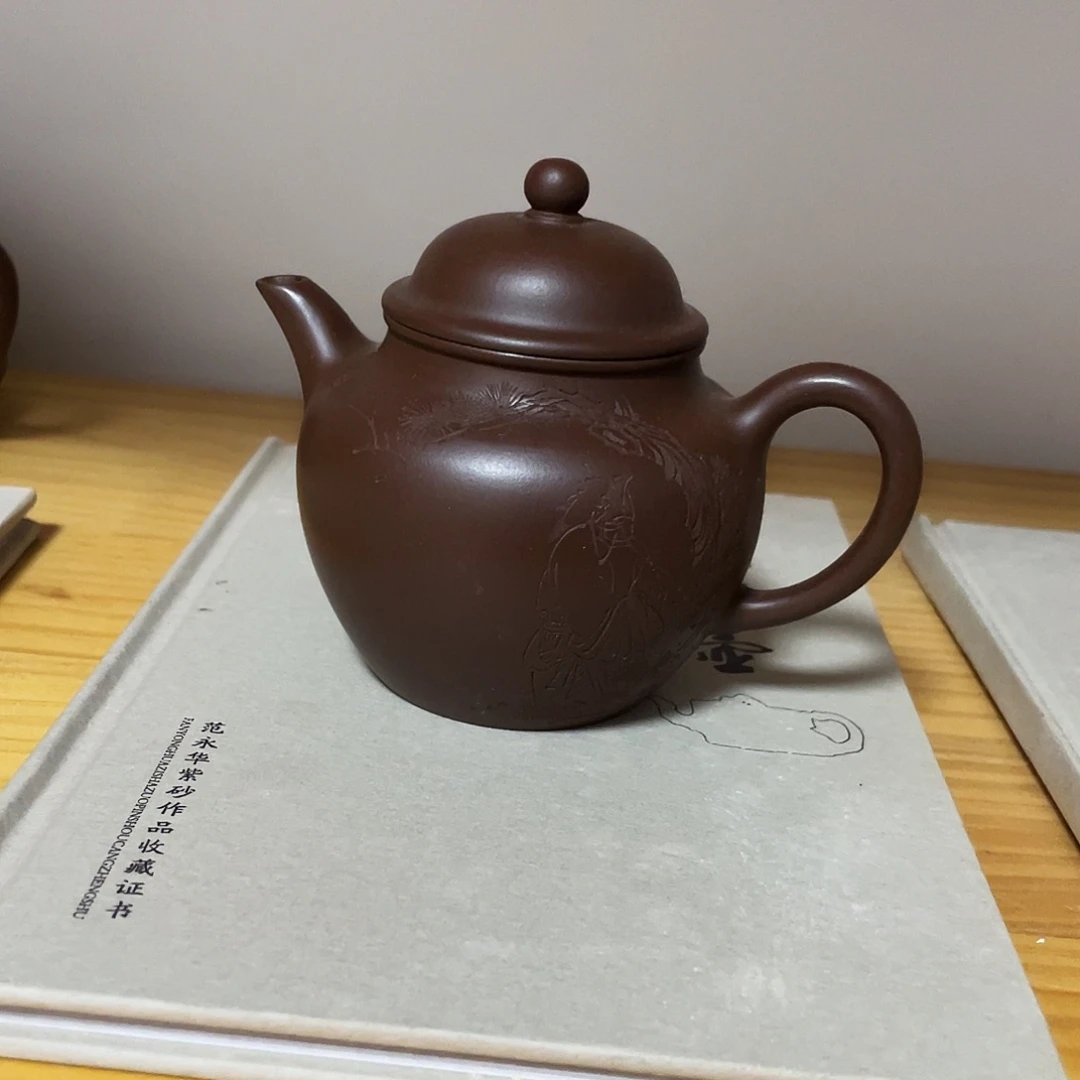 茶壶紫砂紫砂艺术学院