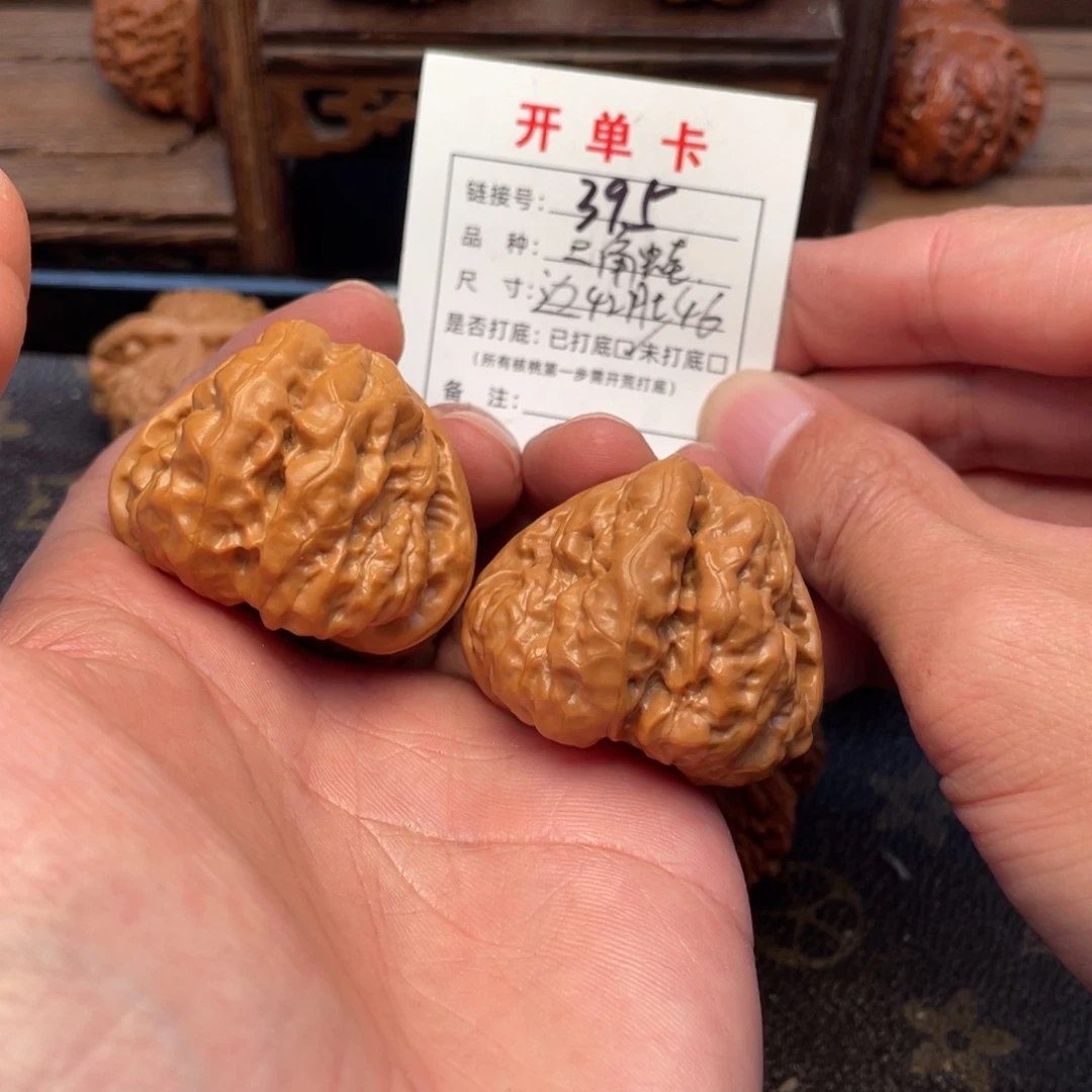 把件文玩核桃文玩核桃