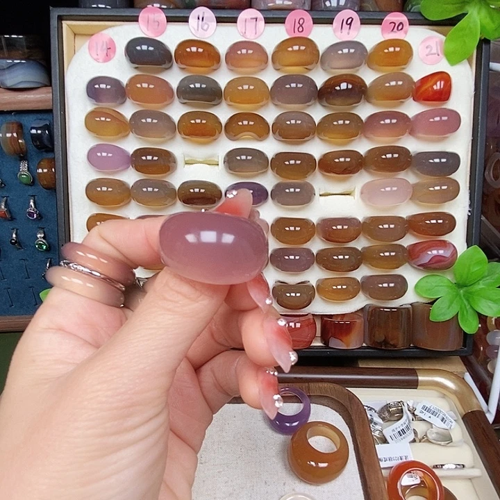 葵***玛瑙/玉髓合金戒指