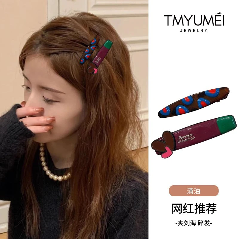 韩国东大门新款爱心AB版发夹鸭嘴夹侧边夹女前额发夹刘海夹碎发