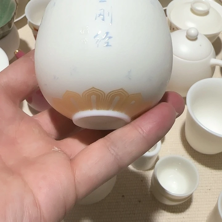 清仓大甩卖冲冲冲