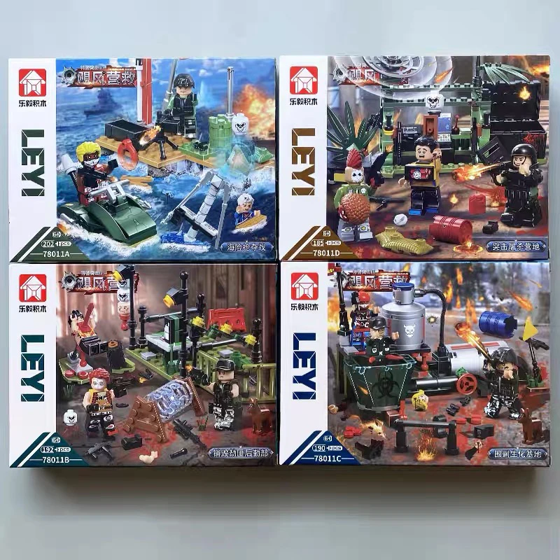 战地系列军事小分队拼装侦察兵防空炮男孩拼装积木