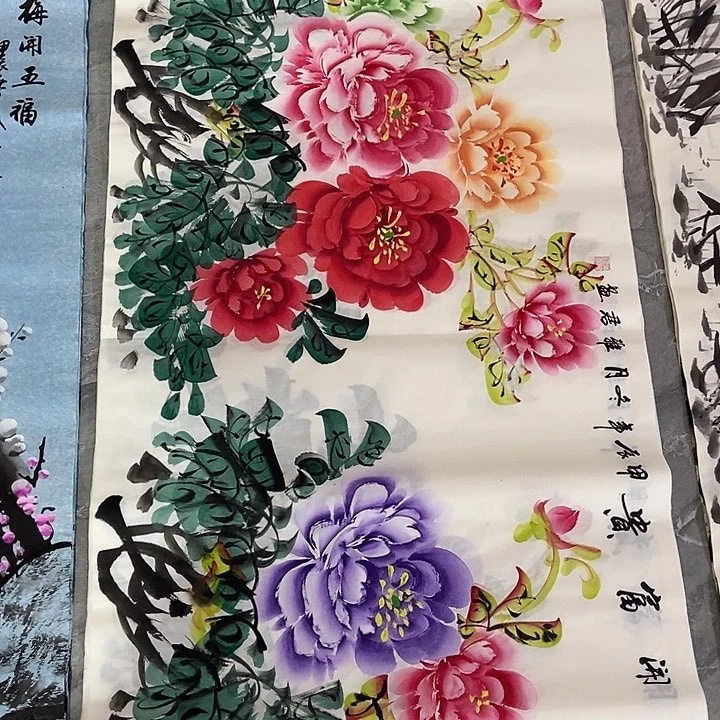 三个张画廊直播间！