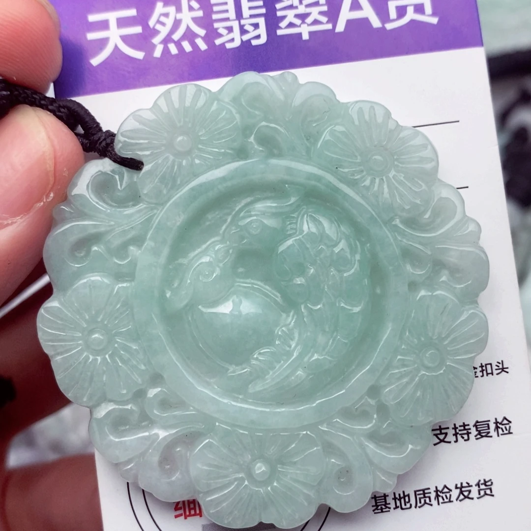 翡翠未镶嵌挂件翡翠