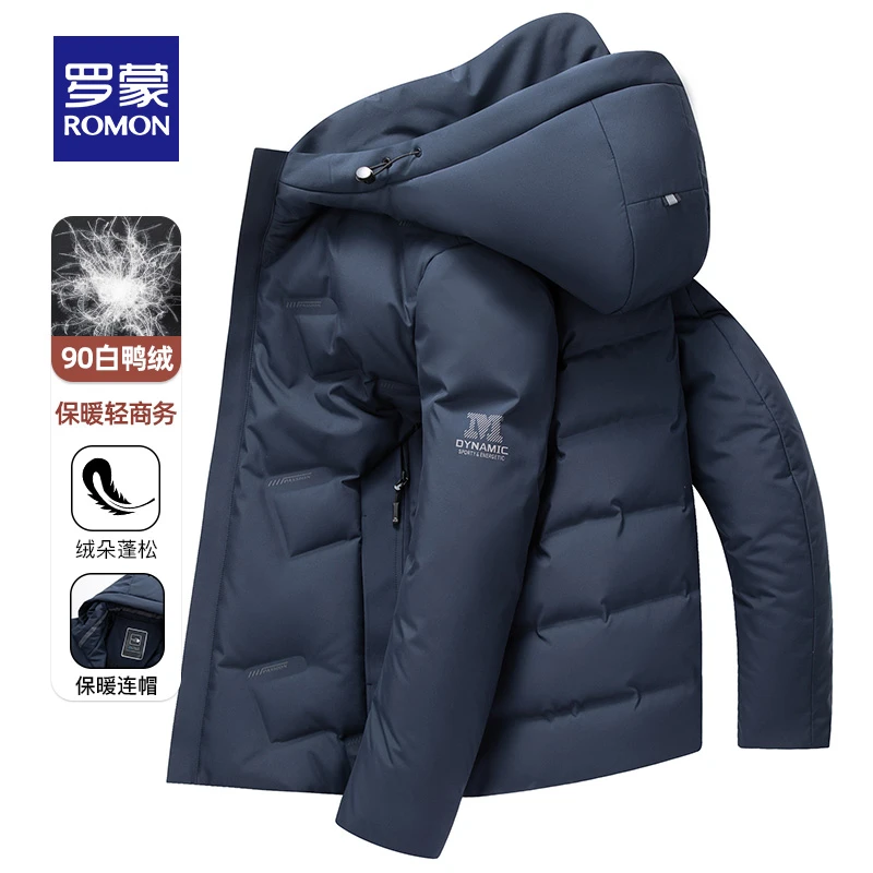 罗蒙短款羽绒服男冬季新款中青年保暖防寒羽绒服时尚休闲连帽外套