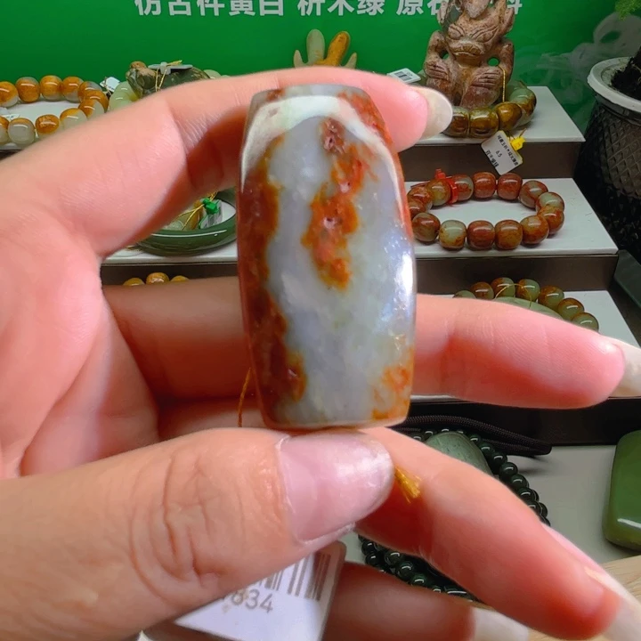 未镶嵌透闪石质玉把件火撩皮