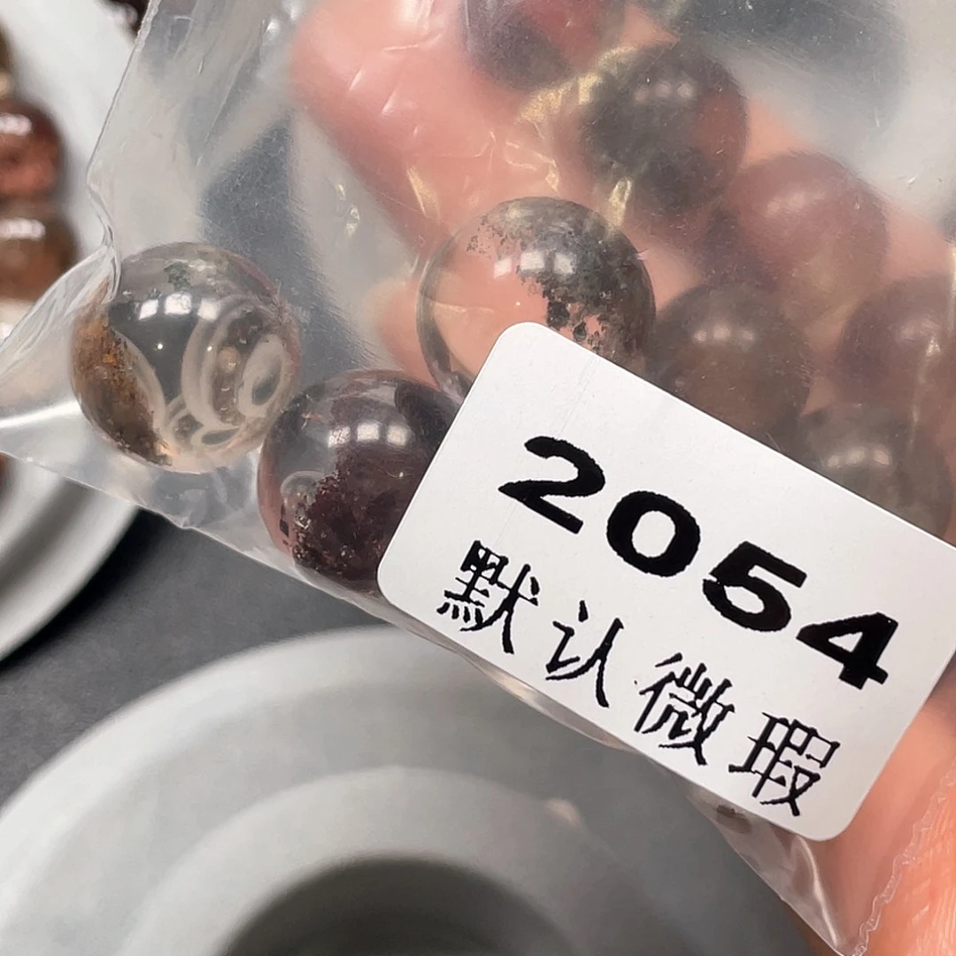 到***了吊坠(不含链)未镶嵌水晶