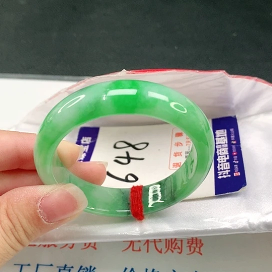 翡翠手镯（贵妃镯）未镶嵌翡翠