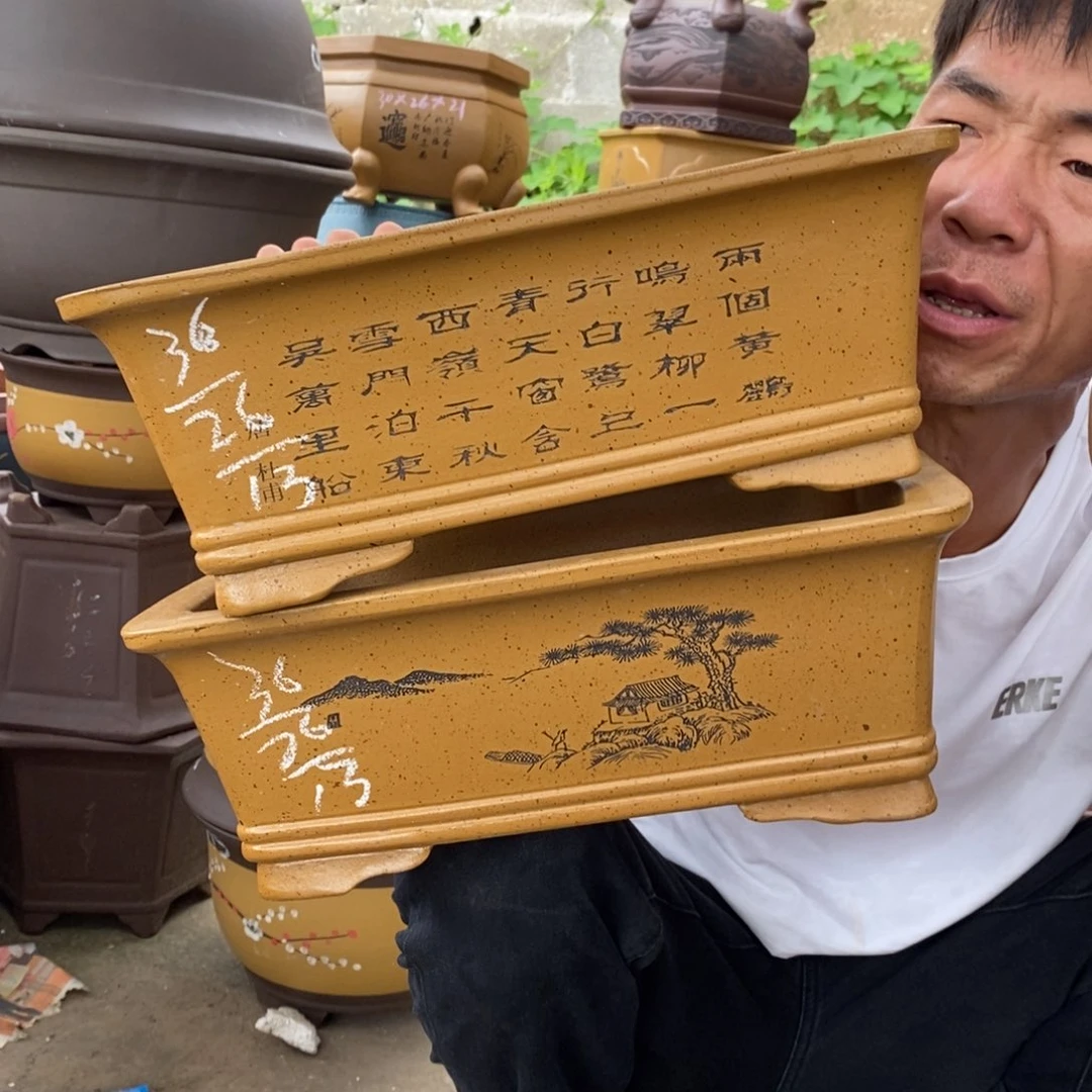 这是一个亲戚朋友的朋友