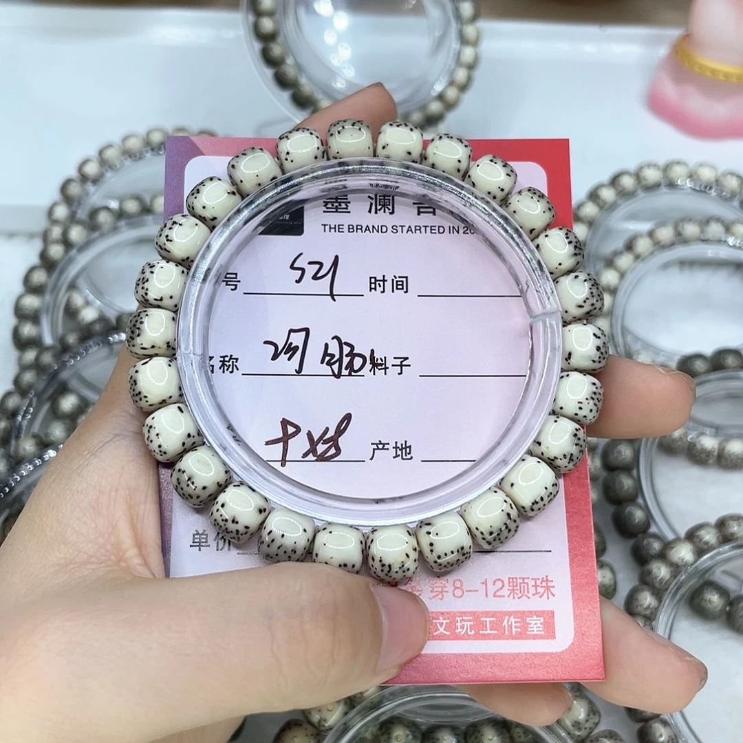 手串星月菩提二**吖21河豚