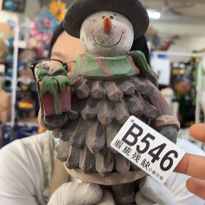 核桃木/黑胡桃（胡桃木）