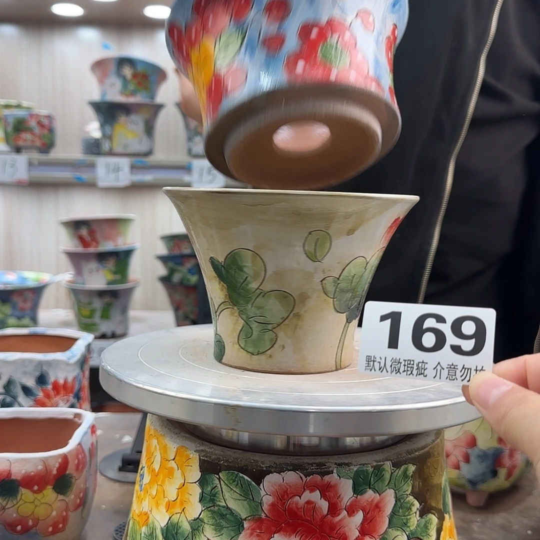 瑕疵瑕疵瑕疵瑕疵169