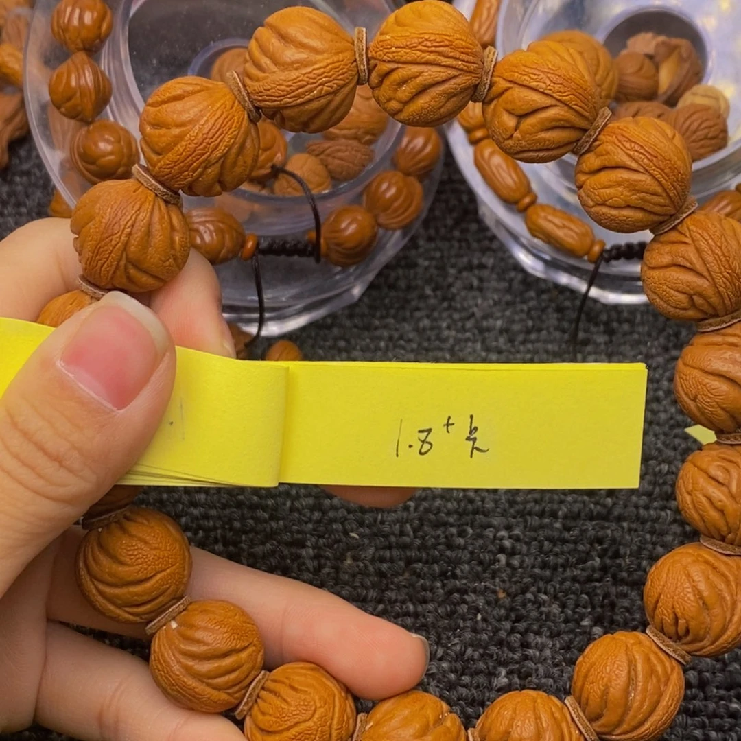 秦岭山脉龙纹桃核 17