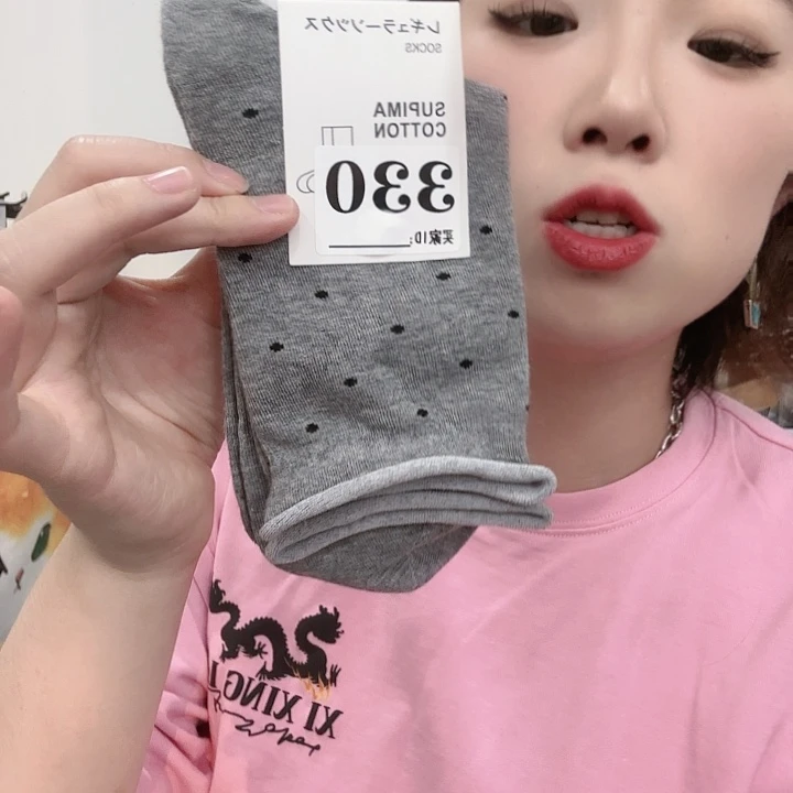 三醋酯纤维优袜子330