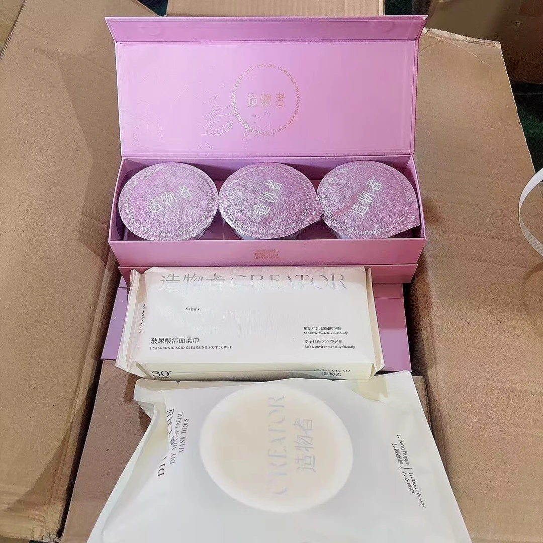 山茶花软膜组合 面膜（硅胶碗+洗脸巾）（效期26年1月)