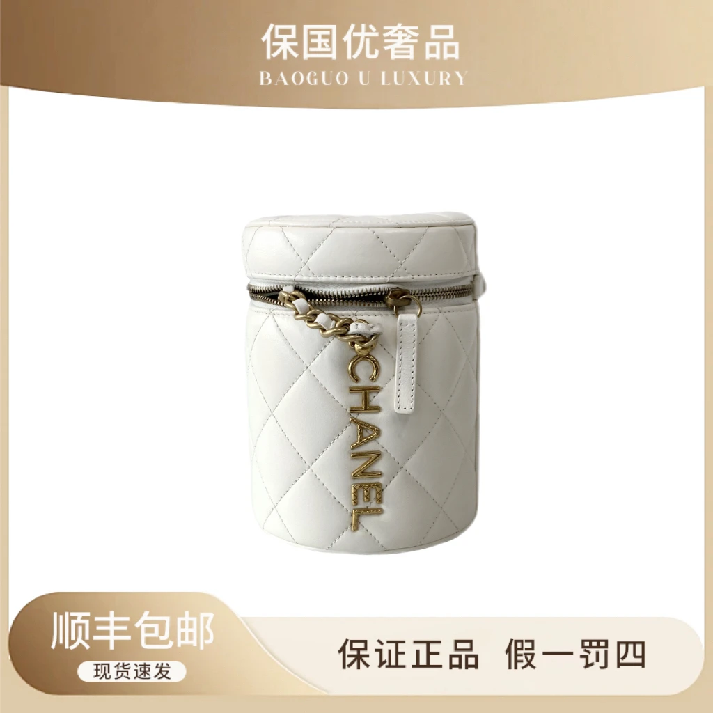 99新 Chanel/香奈儿 99新 奶白色圆桶包单肩斜挎包