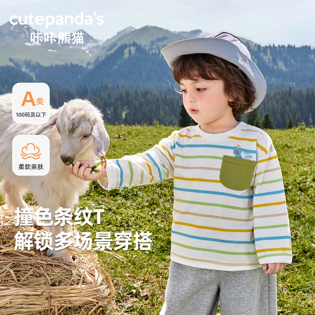 男女童长袖t恤秋季春秋婴儿童装宝宝秋装小童打底衫上衣Y10061