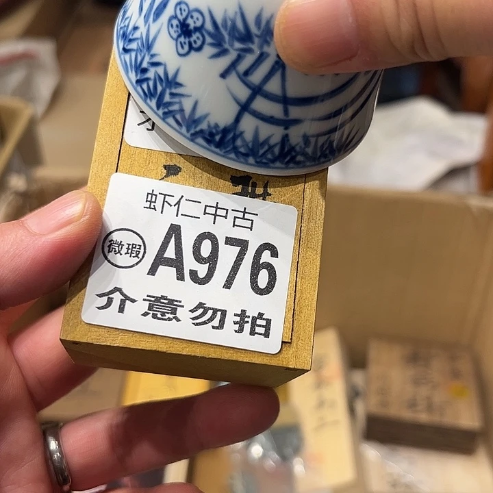 Z***r976建盏灯火通明的城市里
