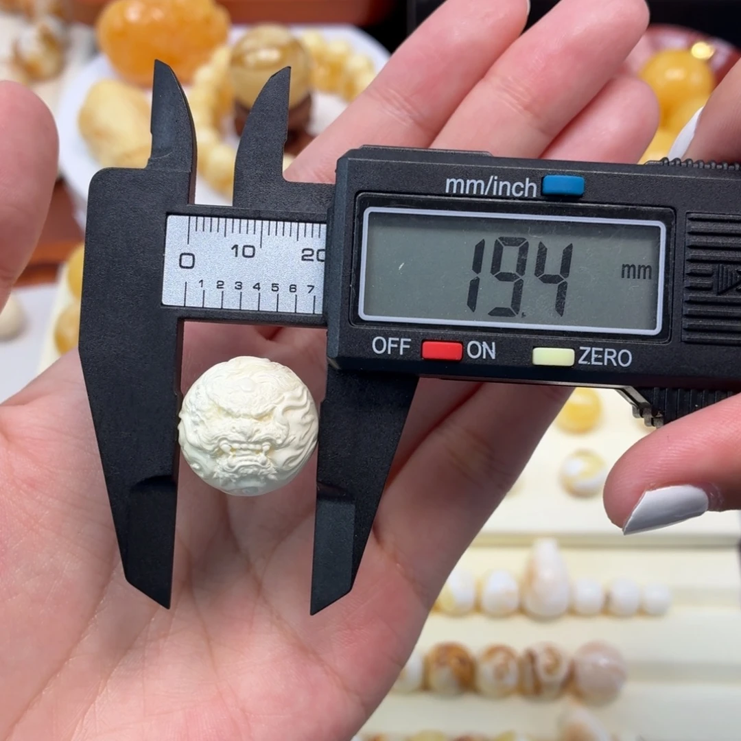 琥珀未镶嵌珠宝奇石乌料石膏白龙珠19mm