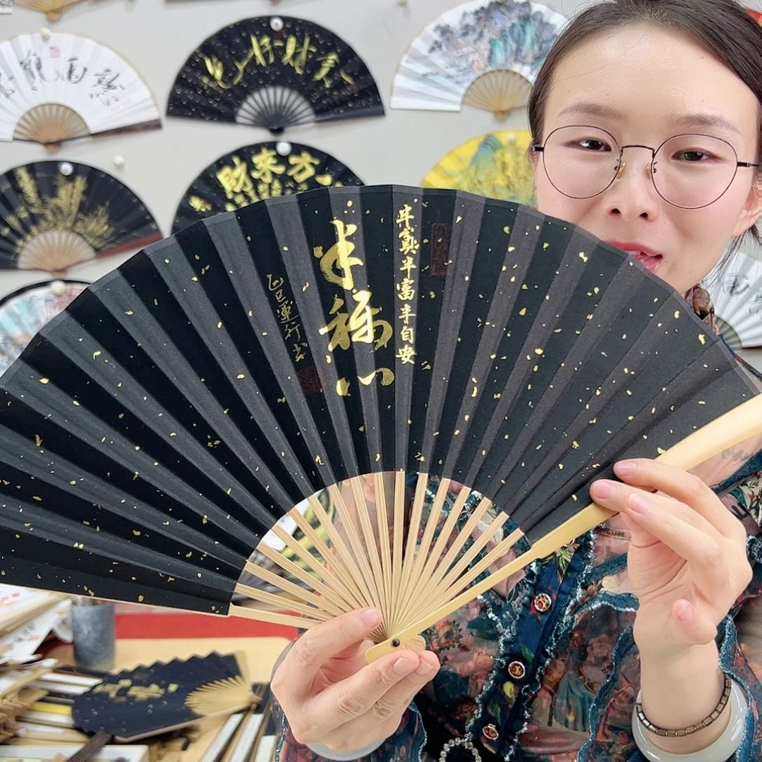 书法书法 8寸玉竹 手写手绘 默认粘好