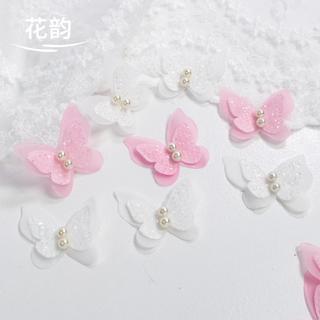 花韵 蕾丝蝴蝶 双层珍珠款式 5个/包 鲜花花束配饰