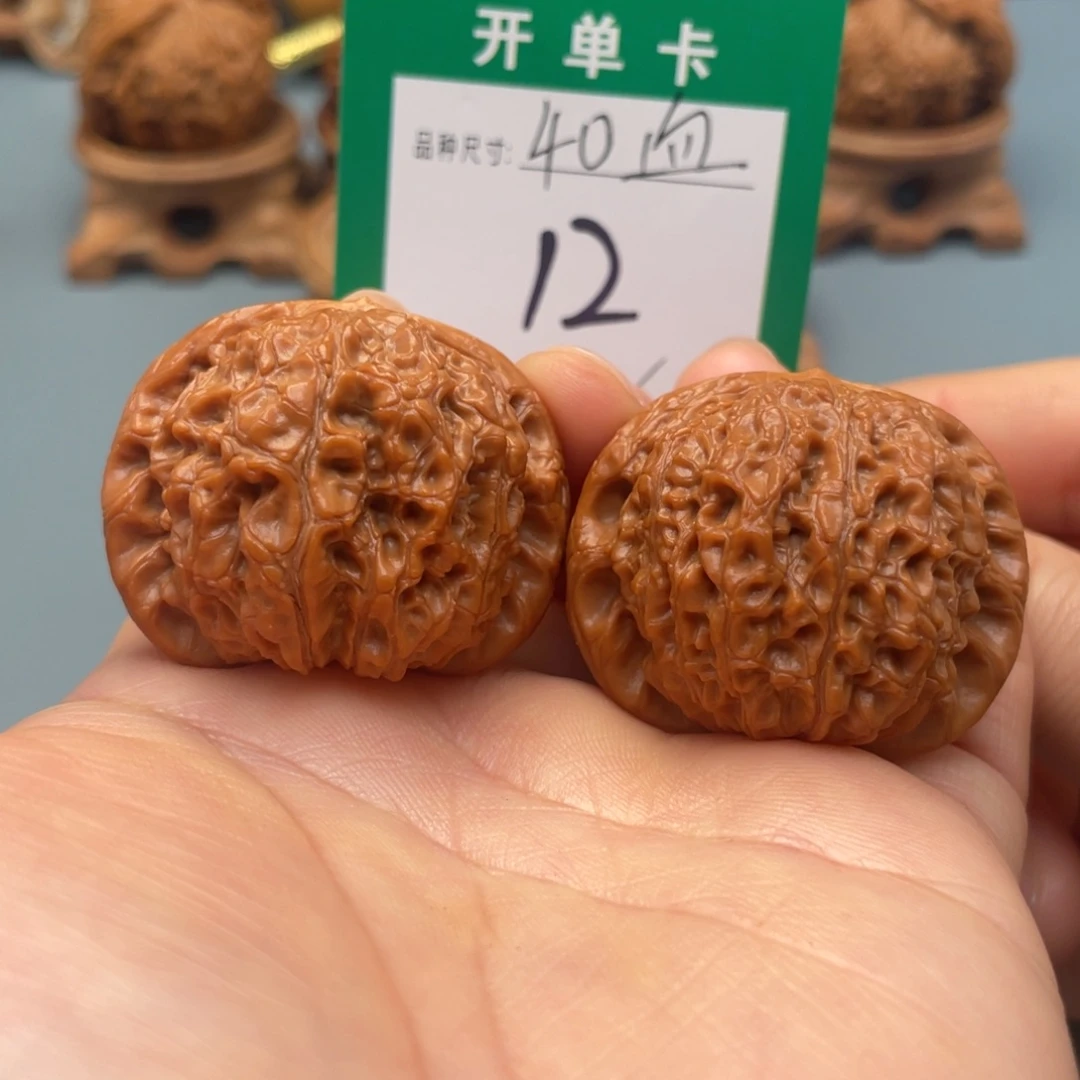 把件桃核文玩核桃