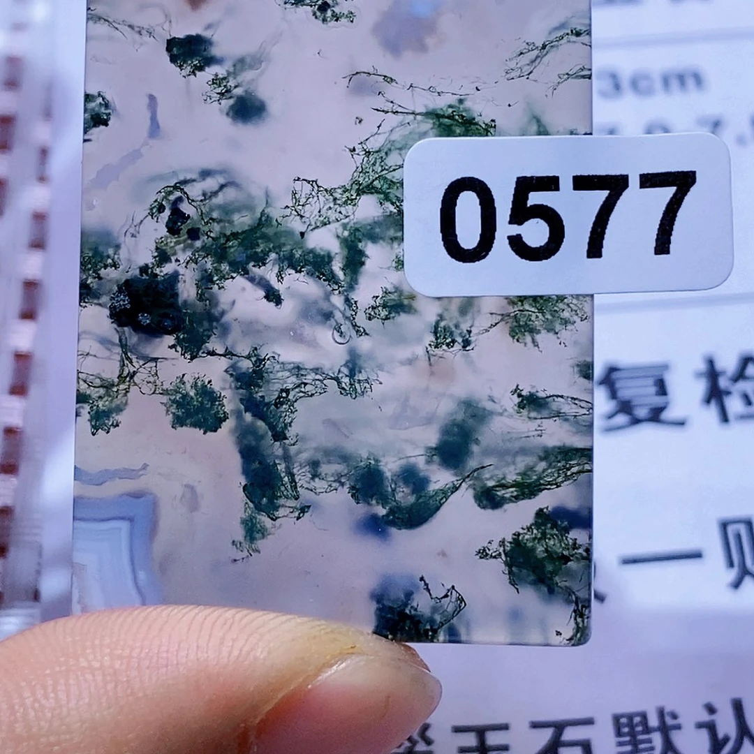 玛瑙/玉髓颈饰未镶嵌麒*
