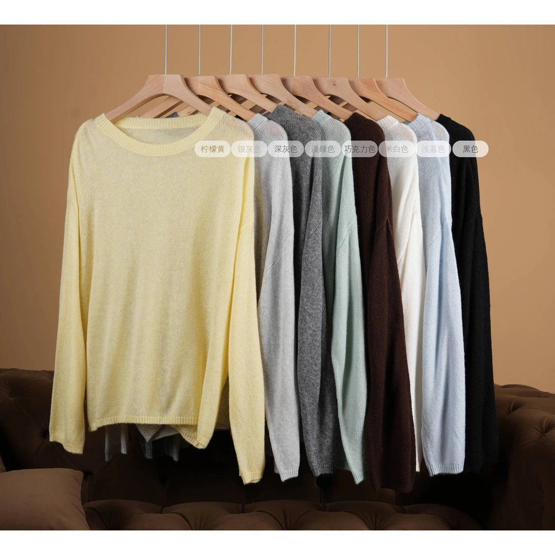 慵懒风含羊绒百搭套头衫BK36