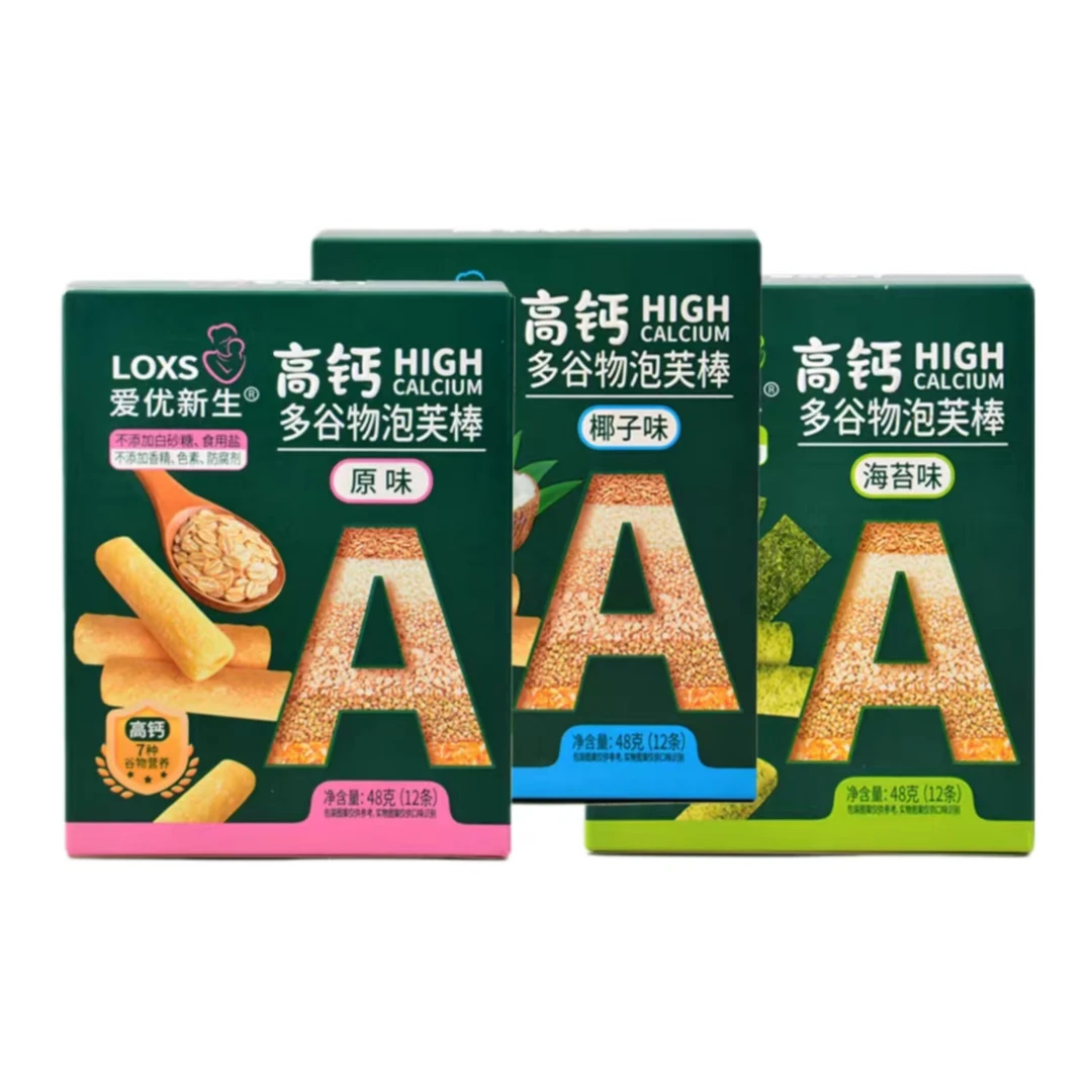 爱优新生高钙多谷物泡芙棒入口易化独立包装无糖无盐