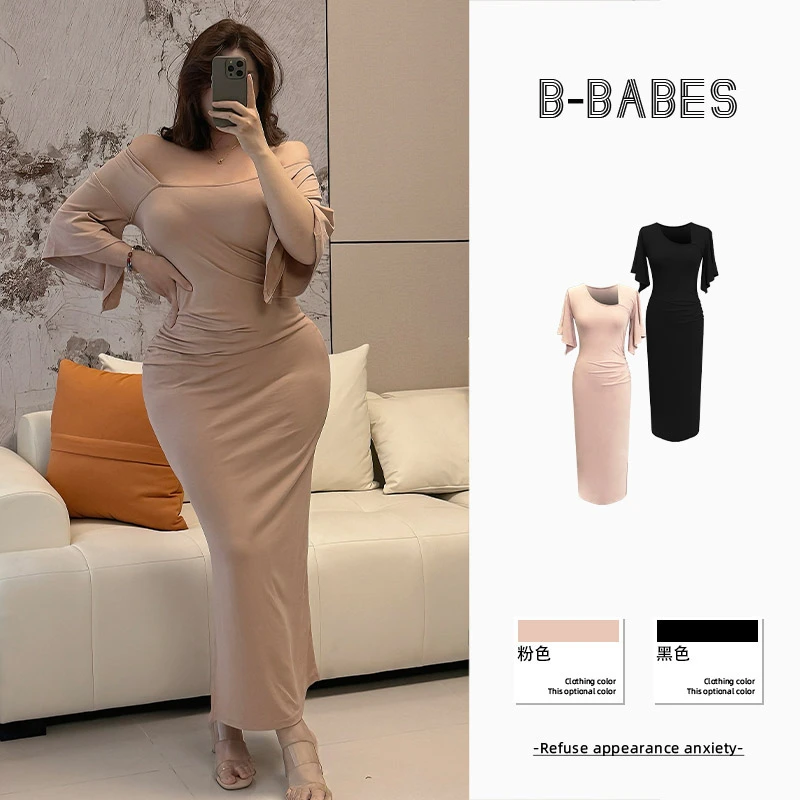 B-babes【那般往昔2.0】法式氛围感荷叶袖荡领连衣裙纯欲修身包臀裙