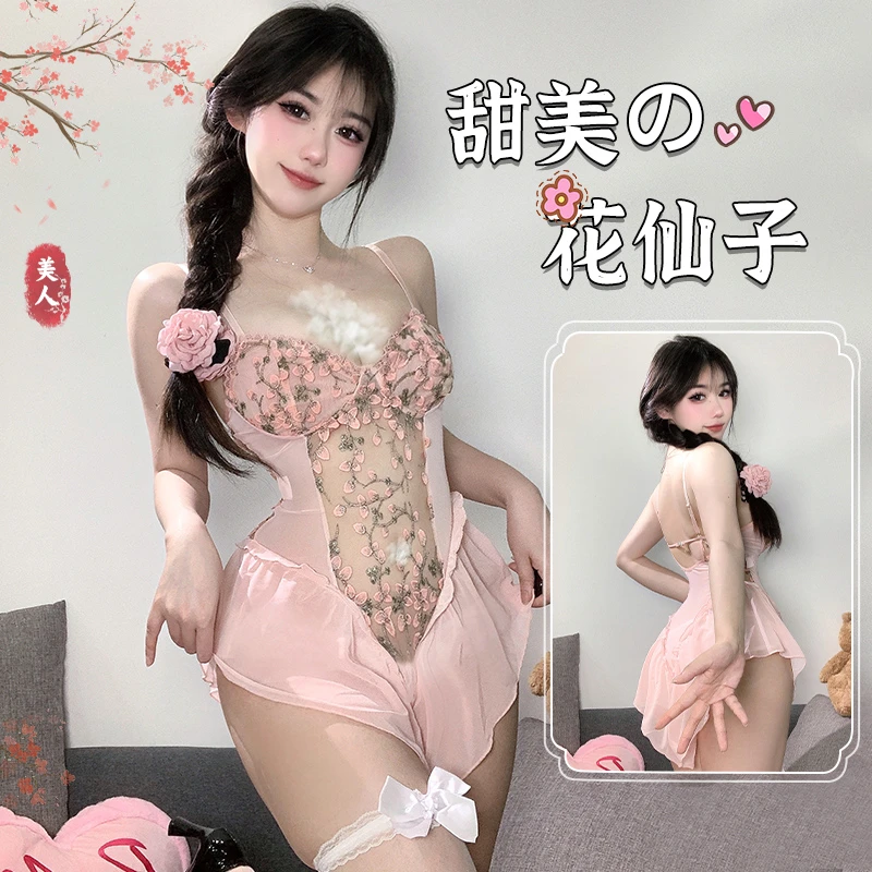 MYMX 【繁花如梦】纯欲深V花蔓连体衣内衣优雅性感睡裙碎花吊带睡衣