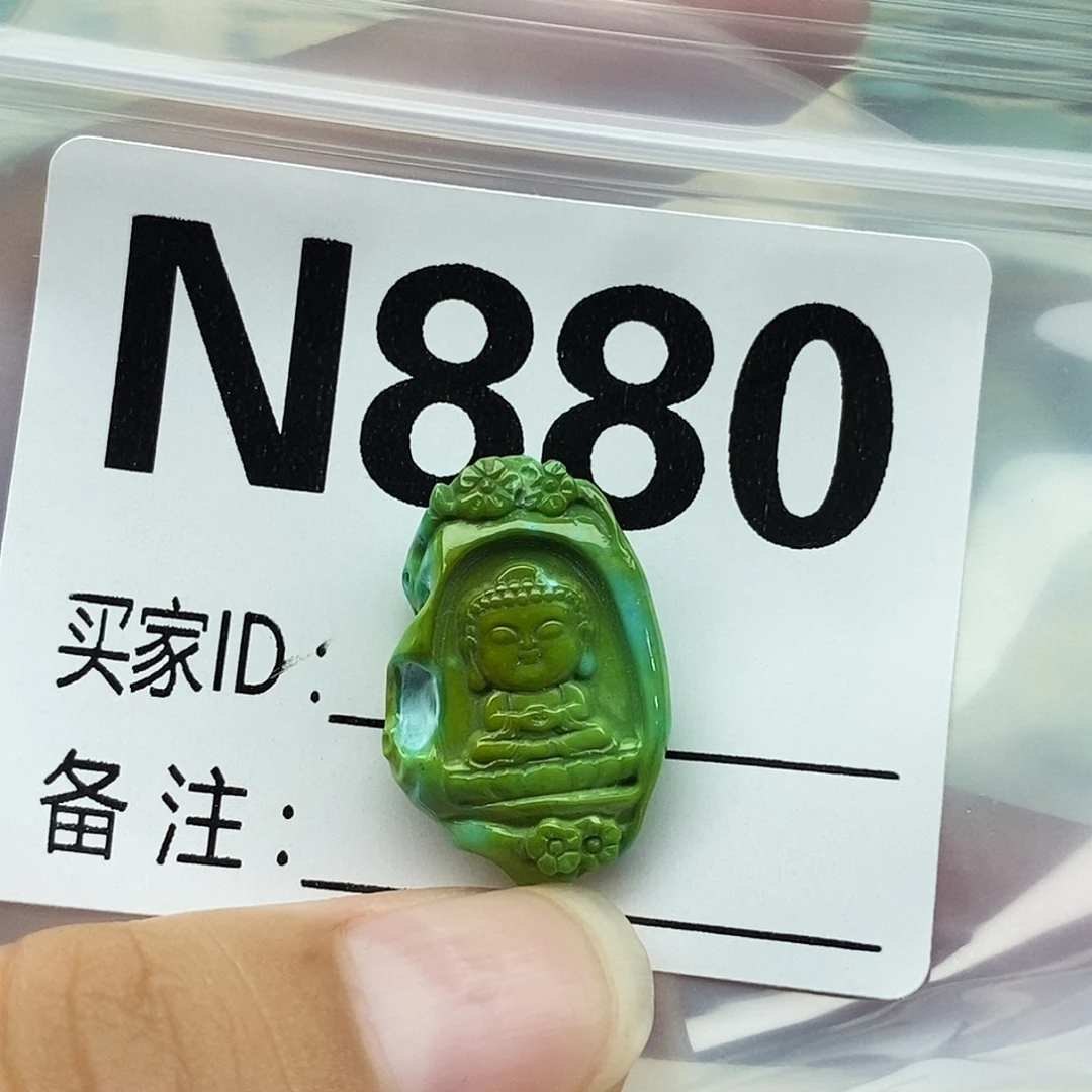 m****绿松石未镶嵌配饰