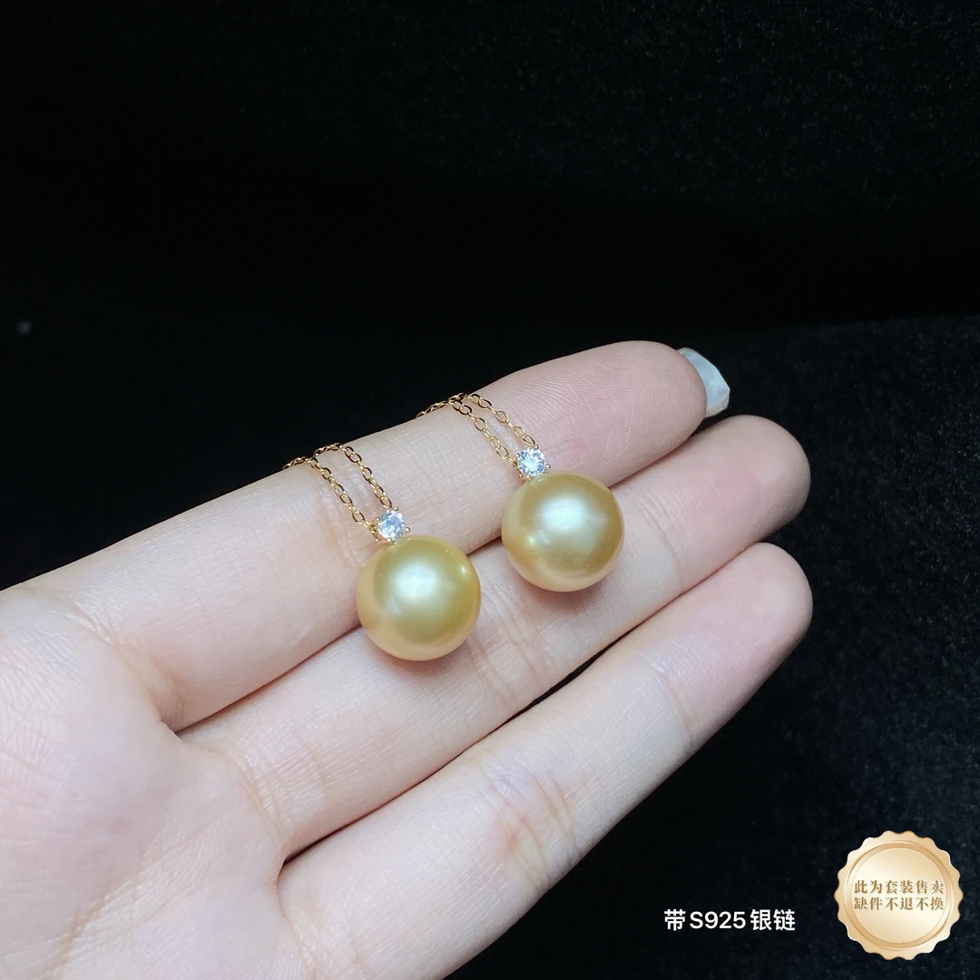 【小北珠宝】18K金海水珍珠吊坠带银链【多样性发一件】27-WJ19X56