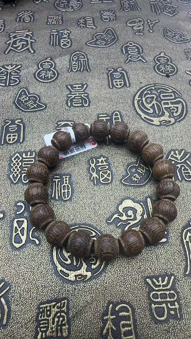 增香沉香木B002高油老料单圈
