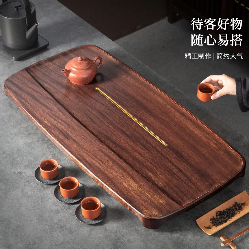 高档胡桃木整块原木实木排水式茶盘家用办公室干湿分离泡茶台托盘