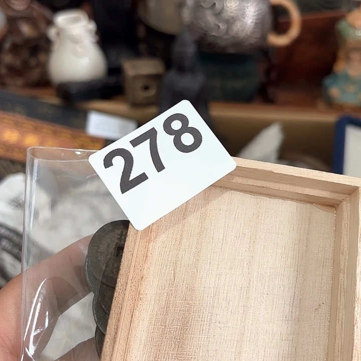 木心***分278…………………………