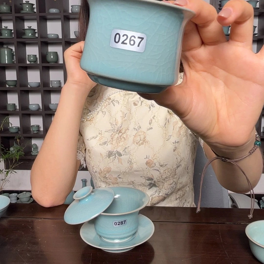 星***海仿古天青釉马蹄杯0267