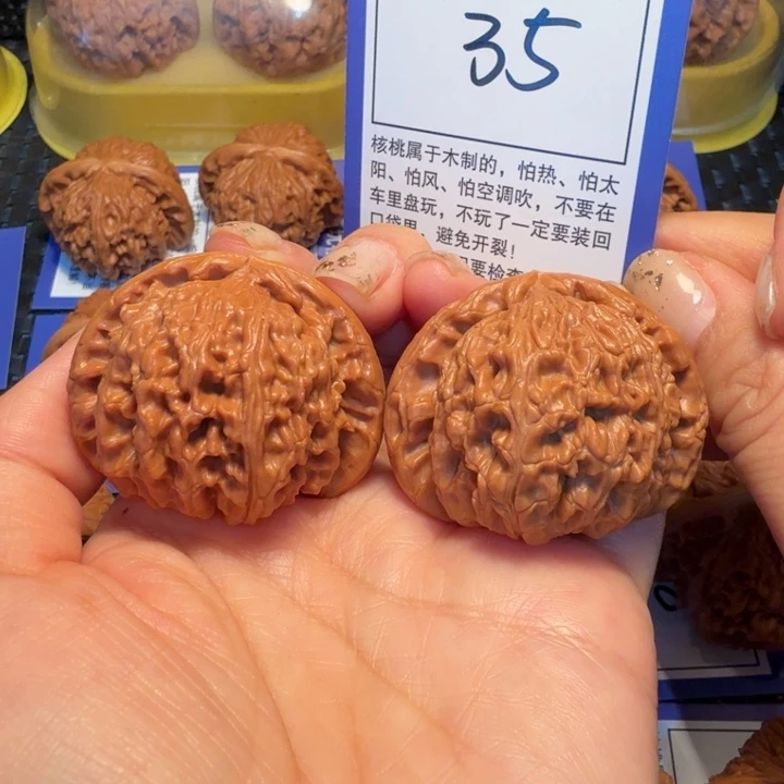 文玩核桃把件35白狮子43