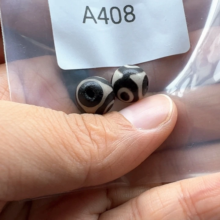 未镶嵌玛瑙/玉髓珠宝半成品