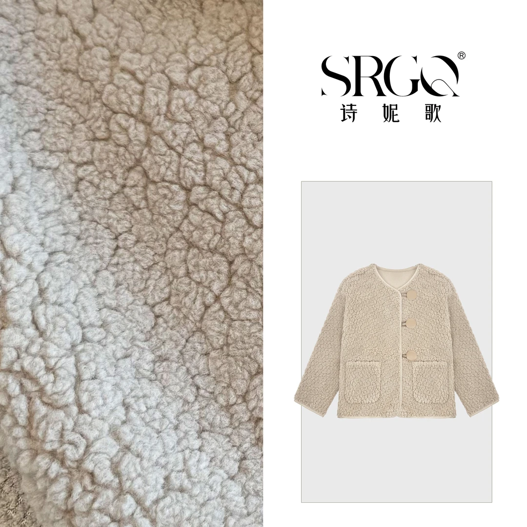 诗妮歌新年高定 | 【北野花雾】松绒感大纽扣设计圆领外套