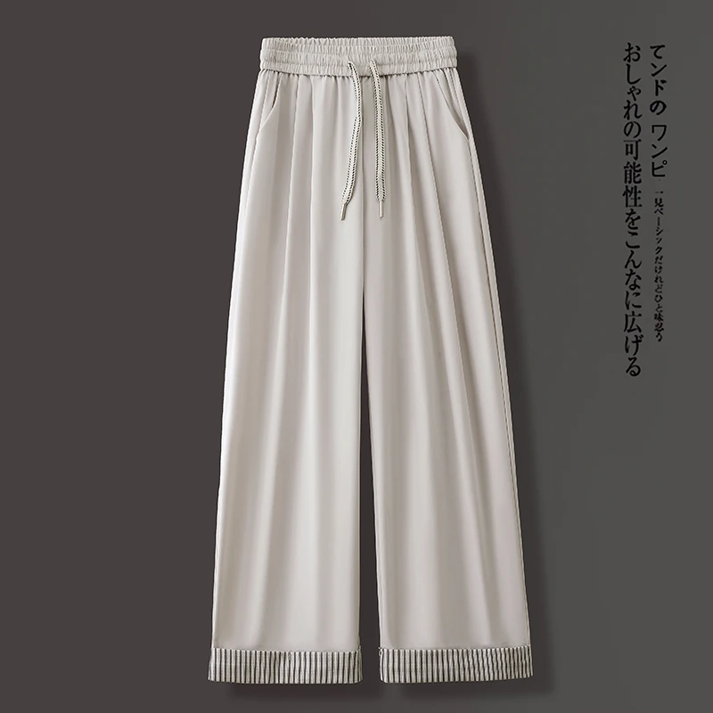 韩系条纹拼接直筒阔腿裤女2025春季新款爆款高腰宽松卷边休闲裤子