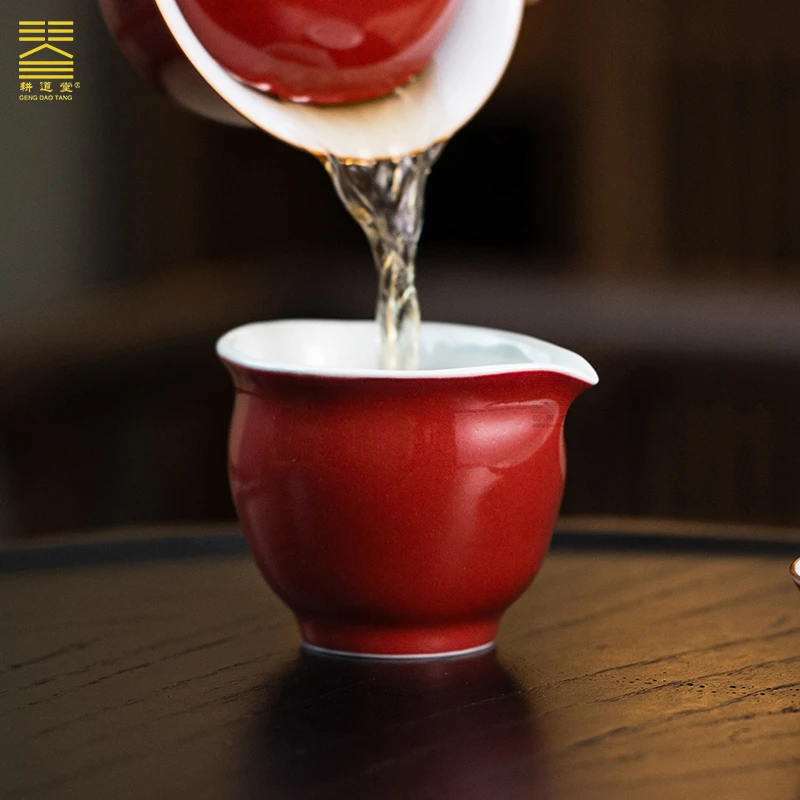 耕道堂霁红釉陶瓷优品-月半公道杯纯手工中式茶道分茶器小容量