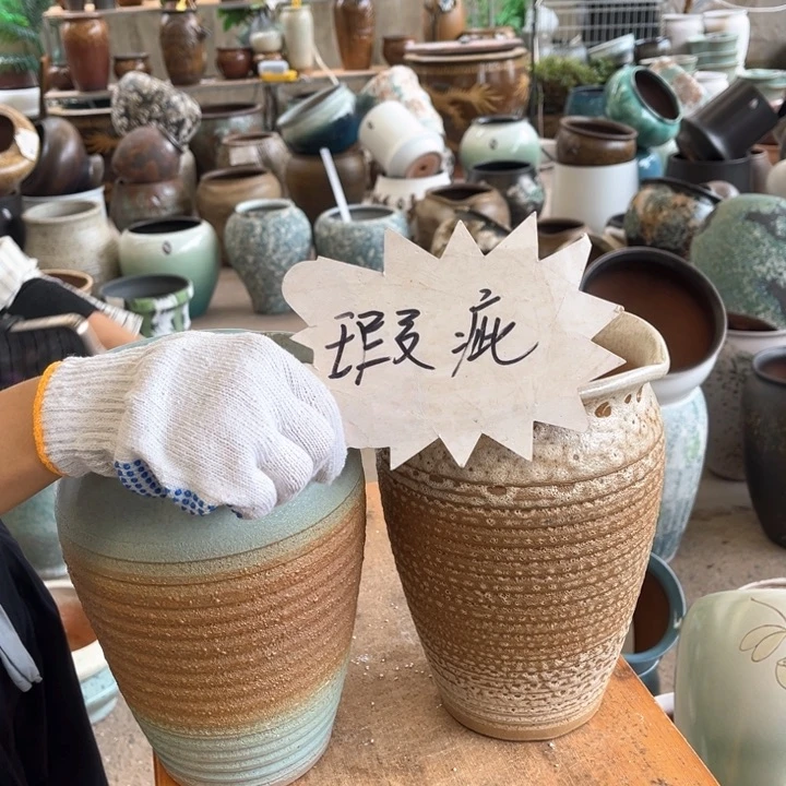 微瑕高24 口17。