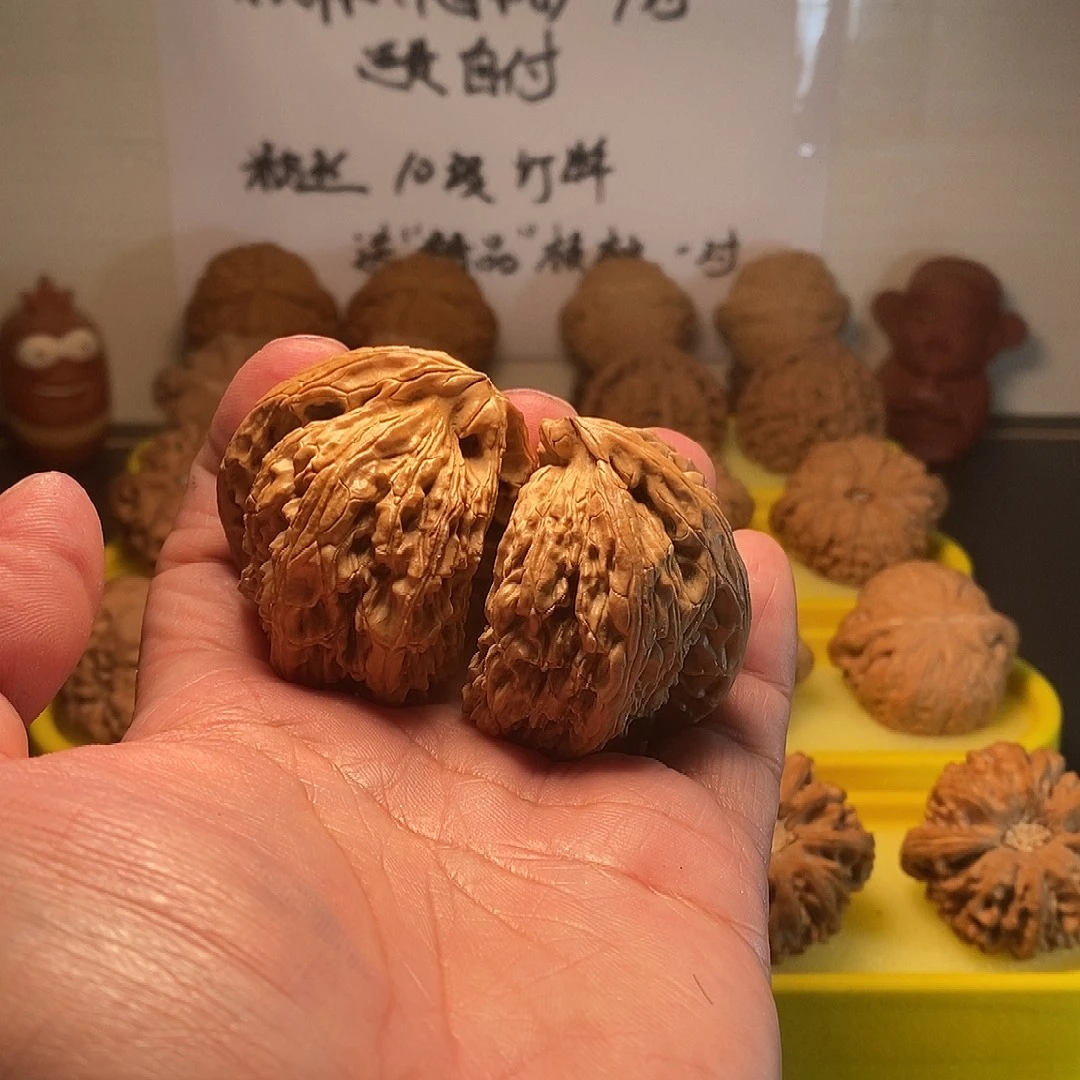 把件文玩核桃白狮子半壁