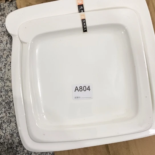 紫砂陶瓷材料研究中心