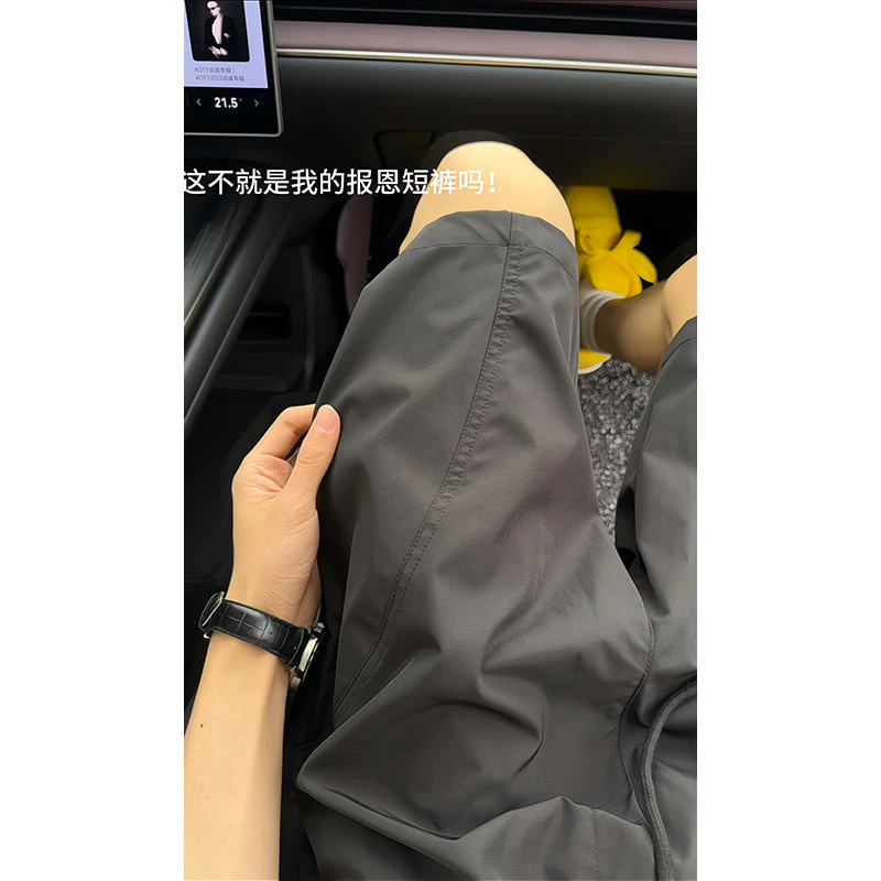 黑色冰丝短裤男夏季薄款美式斜切速干运动裤子直筒宽松休闲五分裤