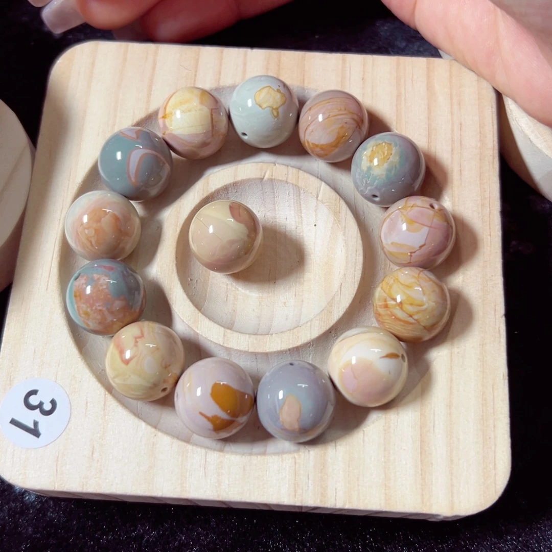 石英质玉手链未镶嵌萌***玛92