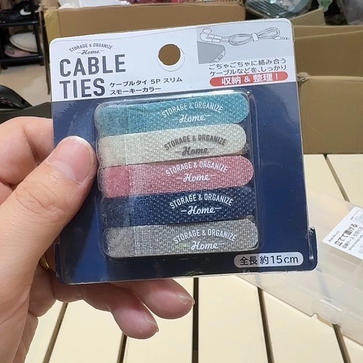 塑料这个时候我们