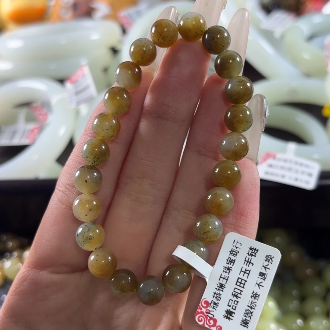 和田玉未镶嵌手链264