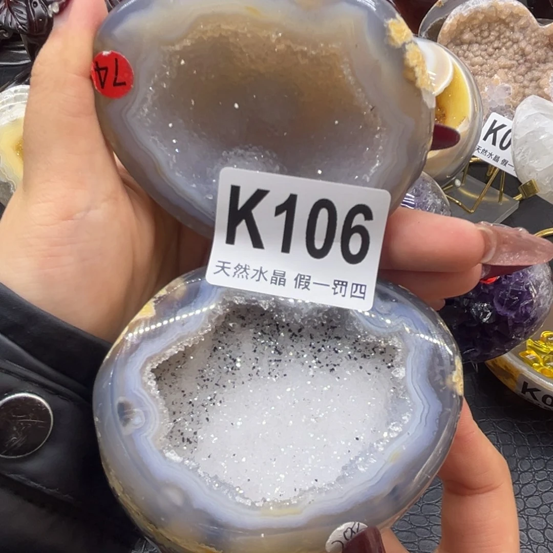 水晶大型摆件（非配饰）未镶嵌